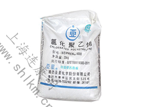 氯化聚乙烯135A-連康明化工 氯化聚乙烯135A-連康明化工