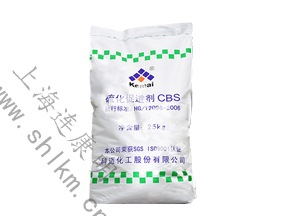 硫化促進劑CZ 科邁-連康明化工 硫化促進劑CZ 科邁-連康明化工