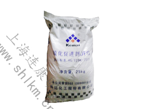 促進劑D科邁-連康明化工 促進劑D科邁-連康明化工