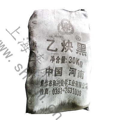 乙炔炭黑-連康明化工 乙炔炭黑-連康明化工