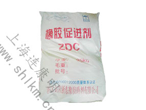 促進劑ZDC-連康明化工 促進劑ZDC-連康明化工