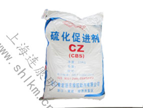 硫化促進劑CZ-連康明化工 硫化促進劑CZ-連康明化工