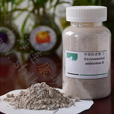 防老劑JHY-連康明化工 防老劑JHY-連康明化工