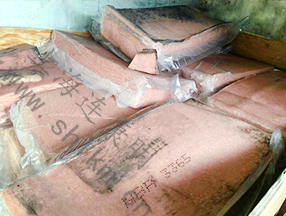 丁腈橡膠3365-上海連康明化工